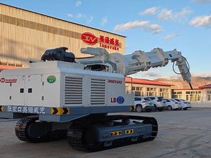 [Hot Item] Slag Cleaner Hog Slag Cleaner Slag Remover Machine Efficient Slat Cleaner for Molten Iron Trough Slag Removal for Converter&Ladle&Eaf