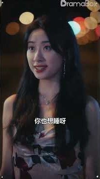 為救妹妹她淪為地下情人，惡毒白月光害死骨肉，霸總查清真相怒送精神病院！💔 #短劇完整版 #追妻火葬場 #最新短劇全集 #短剧推荐 #短剧 #大陆爱情剧 #爱情短剧