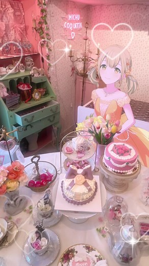 小豆沢こはね誕生祭2023のお祝い