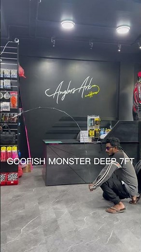 goofish monster deep 7ft max700g solid nano slow pitch jigging rod