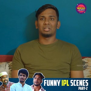 25K views · 791 reactions | Watch Funny IPL Scenes Hyderabadi Comedy Video. https://youtu.be/YwKf69tFrNI #FunnyIPLScenes #hyderabadicomedy #hyderabadicomedyvideos #comedy #funnyvideos #ComedyScenes #nabeelafridi #nabeelproductions #warangaldiaries | Warangal Diaries | Facebook