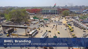 7.5K views · 397 reactions | Building Brand BHEL: Continuing the...