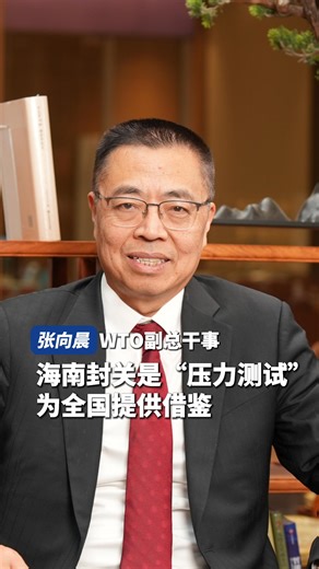 16K views · 61 reactions | The island-wide special Customs operations...