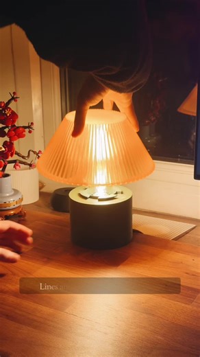 Lines texture on new translucent lamp shade for the kinoko lamp 🎞️#3dprinting #kinoko #interiordesign #homedecor #bambulab