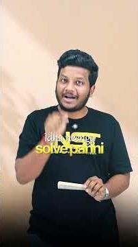 NEET Physics Tough MCQ 😱 5 Seconds Trick! Dr. Sudharshan NEET 2026 NST