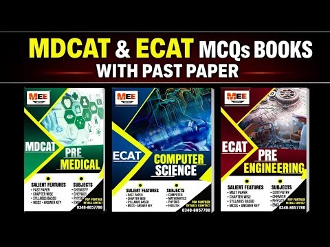 MDCAT MCQs book with past paper | ECAT MCQs book with past paper | MCQs book for university test
