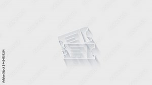 Simple ticket icon. White icon with shadow on transparent background.