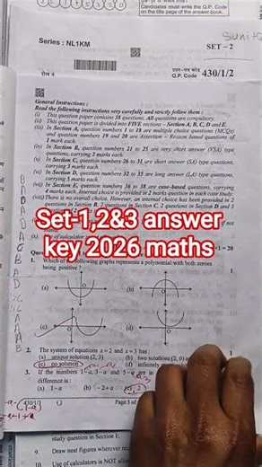 🔥CBSE Class 10 Maths Set 1,2&3 Answer key 2026 / Maths Set-1 Answer key 2026 Class 10 /CBSE 2026