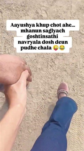 Nobody talks about this 😏 husband #reelitfeelit+ wife logic 😂 #relatablereel #reelfun #funniestvideo