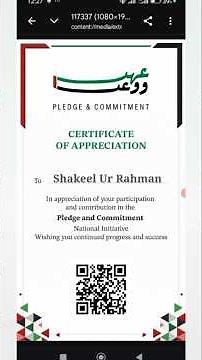 Get UAE 🇦🇪 Pledge and Commitment Certificate | UAE Ka Trending Certificate Kaise Download Kare #uae