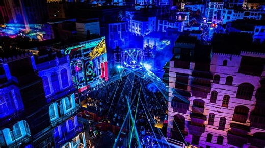 Balad Beast 2026 Brings Global Music Back to Al Balad in Jeddah