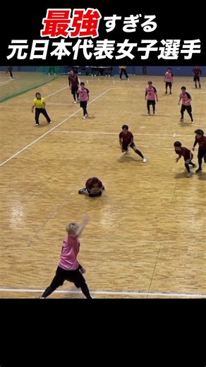 中学生女子バレー全国大会で輝く最強選手