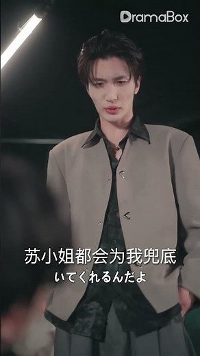 【無料｜吹替版】体調を崩した俺を置き去りにし、妻は別の男のもとへ――その瞬間、すべてが終わった。俺は静かに去る。彼女が気づいた時、もう俺は彼女を忘れていた#ドラマ #drama #運命の恋