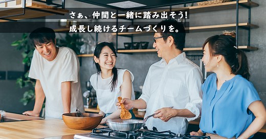 マシュマロチャレンジのやり方を徹底解説！少人数〜大人数まで楽しめる面白いチームビルディング効果とは｜チームビルディング大百科