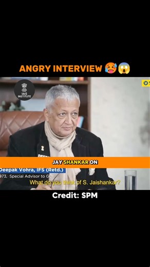 UPSC Angry Interview 🥵 | UPSC motivational Video| Motivation