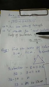 NCERT Class-9 Chapter-12 Example-1 (Part-i)