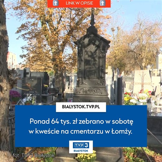 Akcja „Ratujemy łomżyńskie zabytki cmentarne” prowadzona jest od ponad 40 lat. --- 𝐖𝐈𝐄̨𝐂𝐄𝐉 ➡ https://bialystok.tvp.pl/89806401/ --- /JS/ | TVP3 Białystok