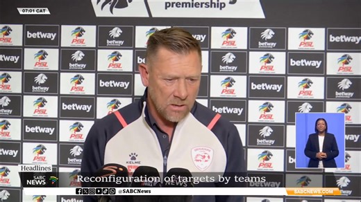 SABCNews AM Headlines | 07 August 2025 | SABC News