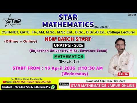 Lecture-6/B.Sc.Part-2/Semester-4/B.Sc-B.Ed.Part-2/MATHEMATICS/EXAM -2026/LIVE CLASSES BY J.N.SIR.