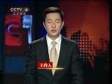 【视频】2011年3月11日《11点中国新闻》