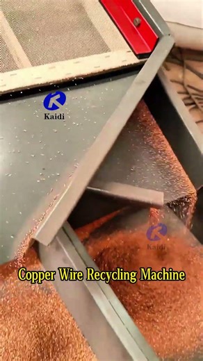 Automatic Copper Wire Recycling Machine | Efficient Copper & Plastic Separation