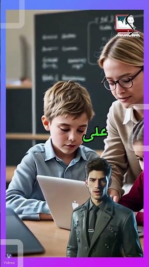 الحلقة 2 : رحلة تطور التكنولوجيا الرقمية في التعليم | قصص تعليمية