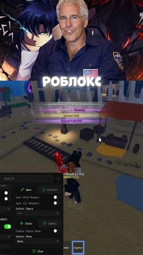 🌙 Топовый СКРИПТ На Sailor Piece В Роблокс! #sailorpiece #scriptsailorpiece #roblox #script