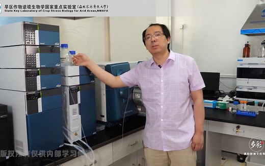 AB Sciex Qtrap 5500 液质（LC-MS）开关机