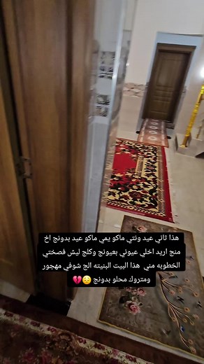 Explore Traditional Furniture in Beautifully Decorated Home