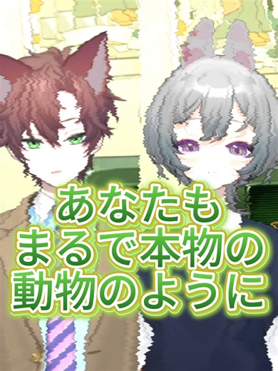 新しいVtuber Avvyの魅力を徹底解説！