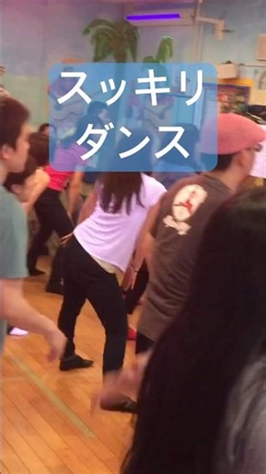 10歳若返る！気分爽快リフレッシュダンス💃 心も体も健康に #あおちゃんダンス25 #あおちゃんダンス #aochandance