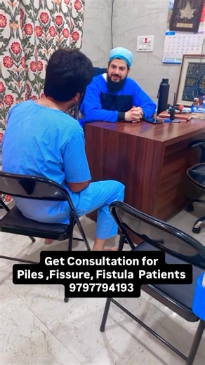 40 reactions | Piles Treatment Without Surgery at Dr Baigs Clinic...