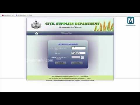 How to Correct Details in your Ration Card | Civil Supplies Kerala | Mathrubhumi