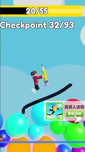 線上玩Roblox小遊戲就在 kuioo.tw