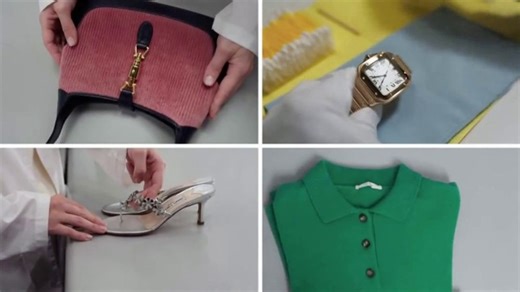 The RealReal TV Spot, 'Jackie the Talking Gucci Bag'