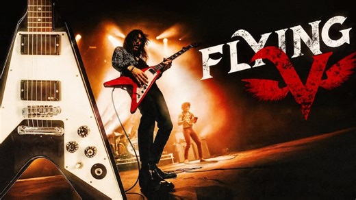 Flying V (2020)
