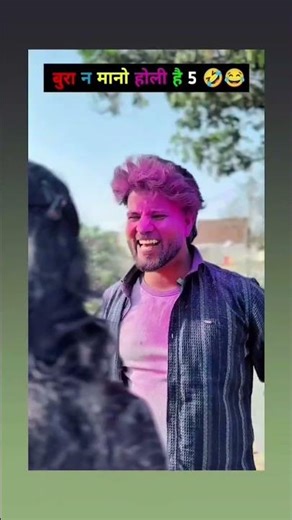 fne video 📹 🤣 #alightmotion #eid