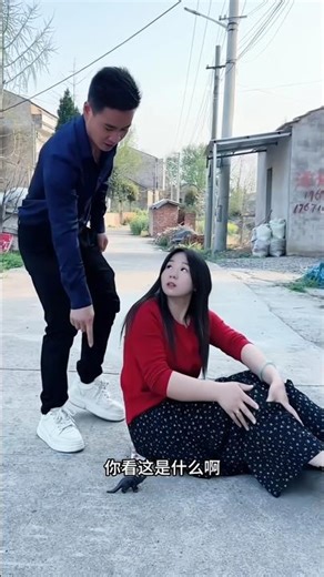 She Sat on His Money… But This Trick Made Her Run