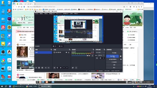 自定义Linux ISO live 启动(PE)镜像