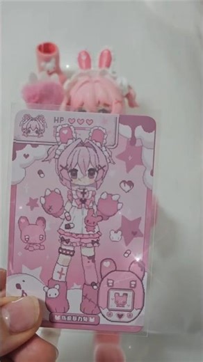 자유주장 전자펫 토끼♡ 중국 랜덤구관 自由主张 bjd chinise mjd (dolls name: freedom advocates)