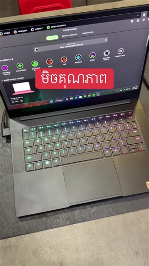 មានបងៗថា មិចបានវាថ្លៃមេស ខ្ញុំមានតែ Video នេះបង្ហាញទេ🙏♥️🇰🇭 Razer blade 14 (Ryzen9/RTX3070ti) #2nd #laptop #pcbuild #order #vscomputer