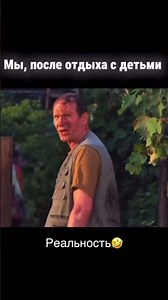 #отдых#с#детьми#fuk