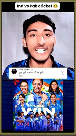 Funniest Crowd Reaction Ever! 🤣 Ep 143 #funnyreaction #shorts