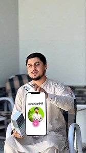 16K views · 402 reactions | Infinix Note 50 pro Review  #infinix #InfinixNote50Pro #infinixnote50 #Anasskills #reelsfbシ #techvideo #techhouse #techtips #mobilereview #mobilelegends | Anas Skills | Facebook