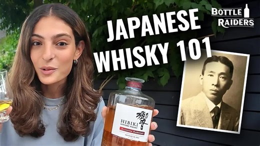 Everything you need to know about Japanese whisky 🥃 🇯🇵