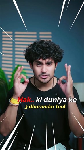 3 Powerful Tools for Hackers: From Network Scanning to Exploitation 💻🔓