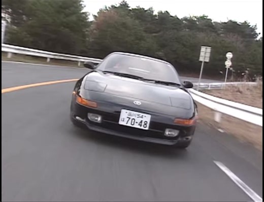 Exploring the Toyota MR2 GT: A Racing Icon