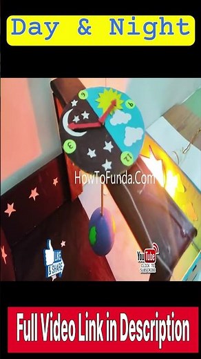 day and night working model for science project exhibition - earth rotation - 3d | howtofunda