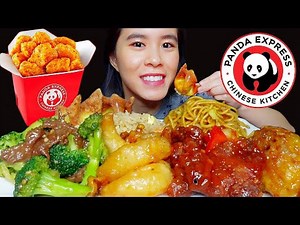 ASMR PANDA EXPRESS *CHINESE FOOD* MUKBANG 먹방 (No Talking) EATING SOUNDS | Rossikle ASMR