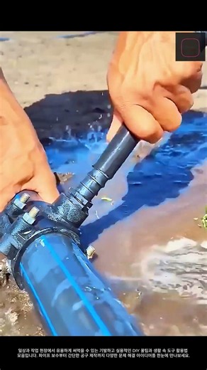 일상생활과 현장에서 바로 써먹는 유용한 문제 해결 테크닉 #worker #process #diy #tips #tools